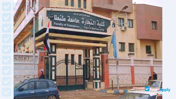 Tanta University photo #8