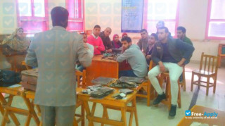 Miniatura de la Higher Institute for Engineering and Technology in Kafr Elsheikh #8