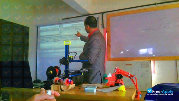 Higher Institute for Engineering and Technology in Kafr Elsheikh photo #15