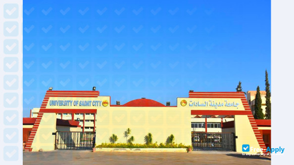 University of Sadat City photo #6