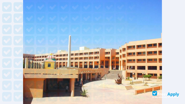 Photo de l’University of Sadat City