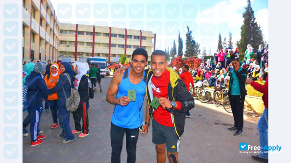 University of Sadat City photo #5