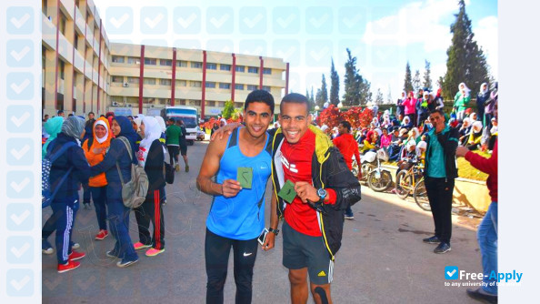 Photo de l’University of Sadat City #3