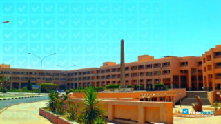 Miniatura de la University of Sadat City #9