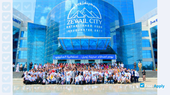 University of Science and Technology at Zewail City фотография №2