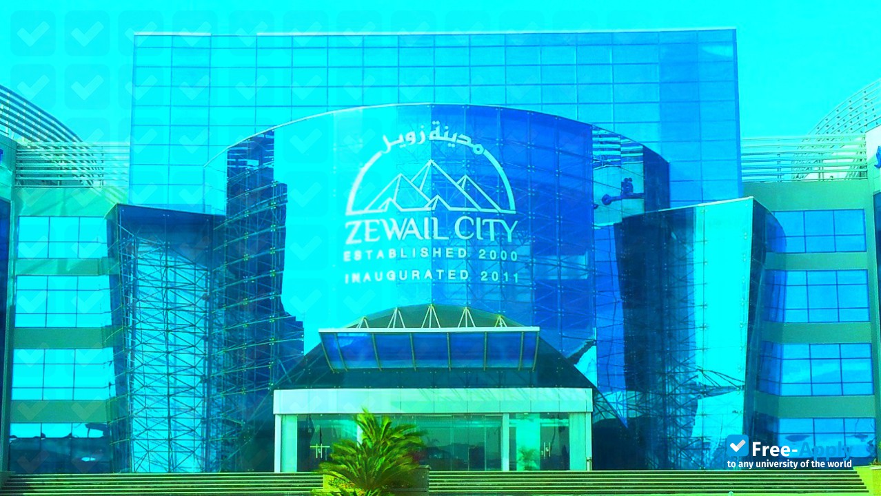 Foto de la University of Science and Technology at Zewail City #3
