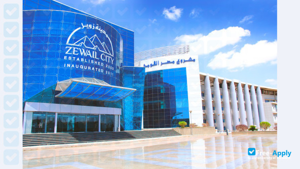 University of Science and Technology at Zewail City фотография №4
