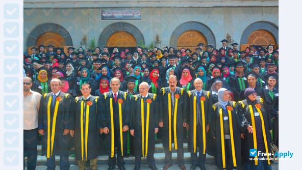 Zagazig University photo #3