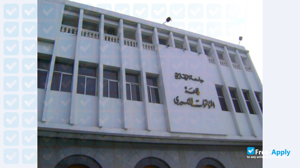 Photo de l’Zagazig University #6