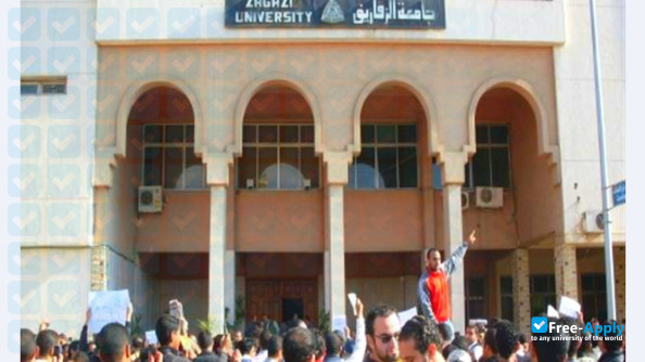 Foto de la Zagazig University #3