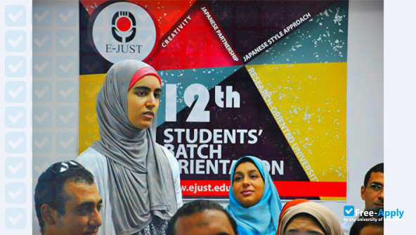 Egypt-Japan University of Science and Technology photo #6