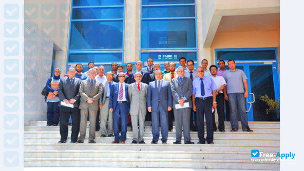 Egypt-Japan University of Science and Technology photo #11
