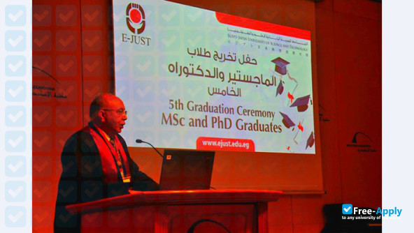 Egypt-Japan University of Science and Technology photo #13