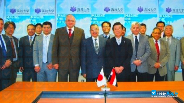 Egypt-Japan University of Science and Technology photo #8
