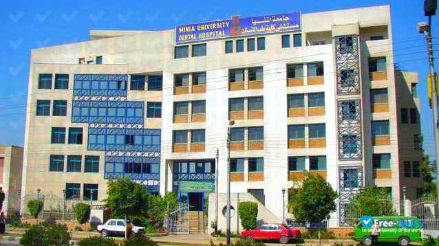 Photo de l’Minia University #6