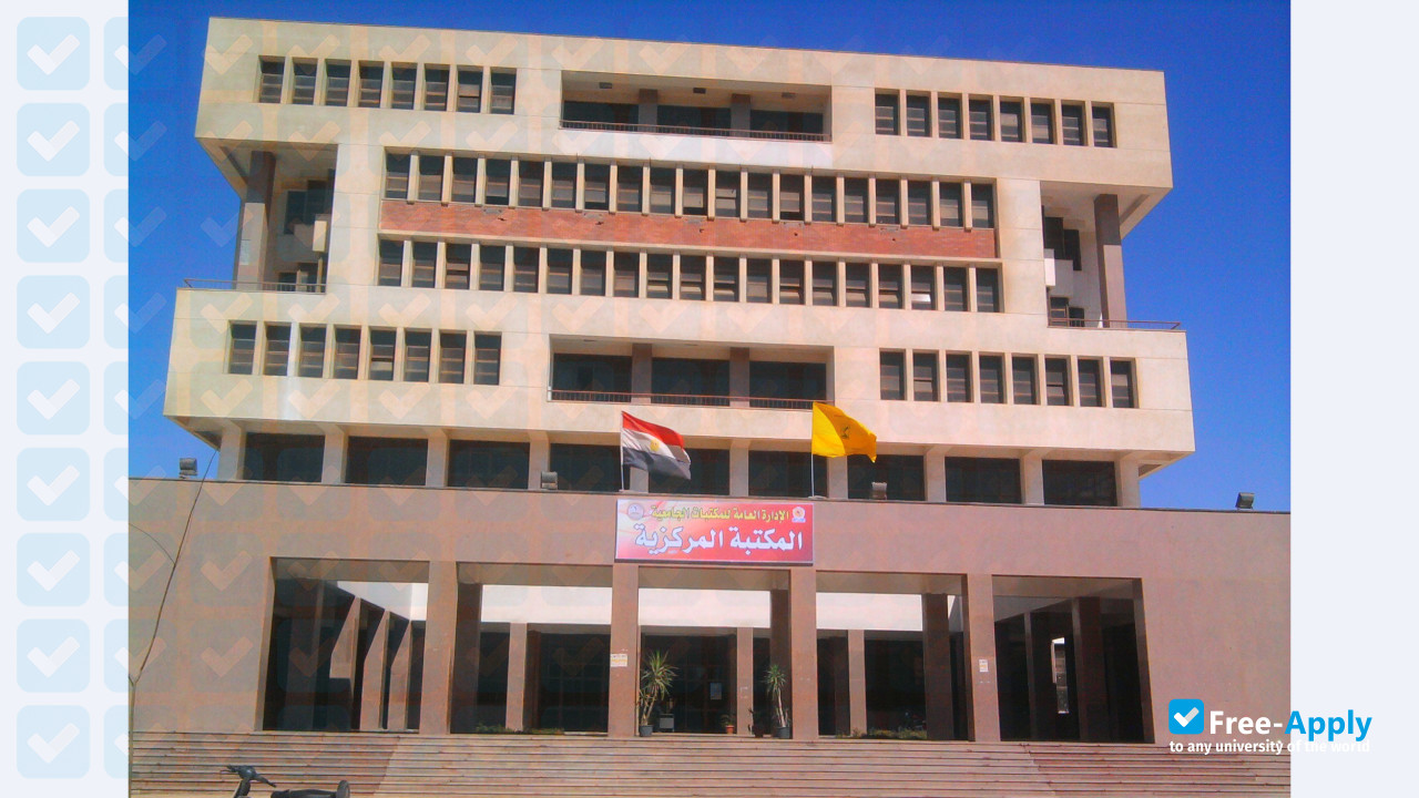 Photo de l’Minia University #4