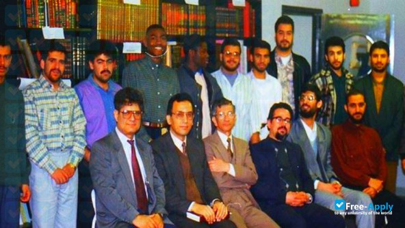 Foto de la International Colleges of Islamic Science #4