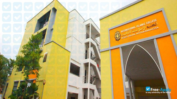 Foto de la International Colleges of Islamic Science #2