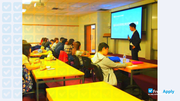 Photo de l’Teikyo University of Japan in Durham #2