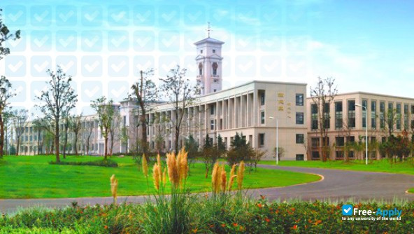 University of Nottingham photo #6