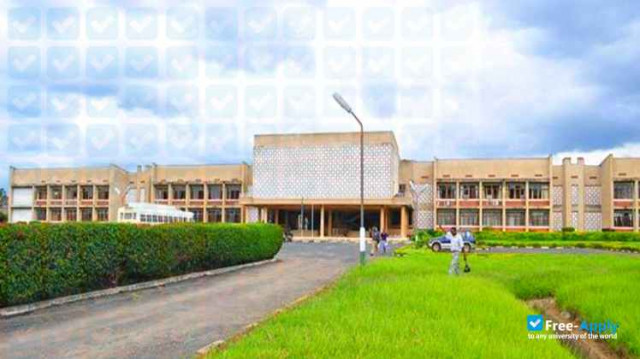 Mbeya University of Science & Technology фотография №4
