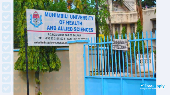 Muhimbili University of Health and Allied Sciences photo #4