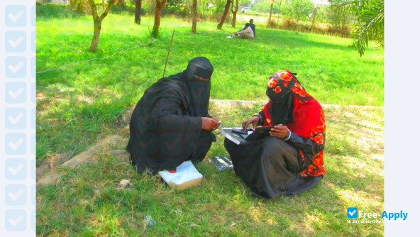 Muslim University of Morogoro фотография №1