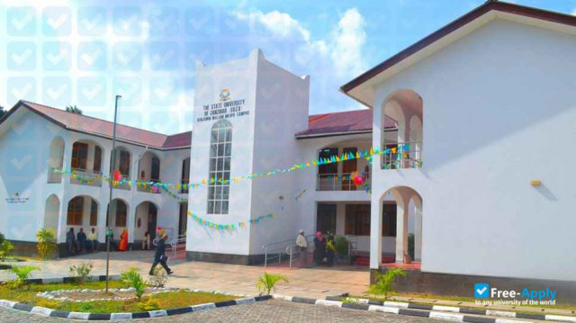 Photo de l’State University of Zanzibar