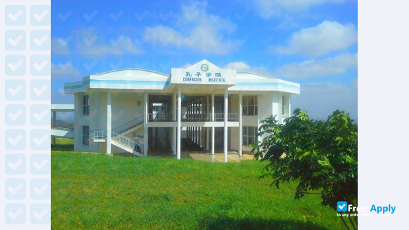 University of Dodoma photo #5