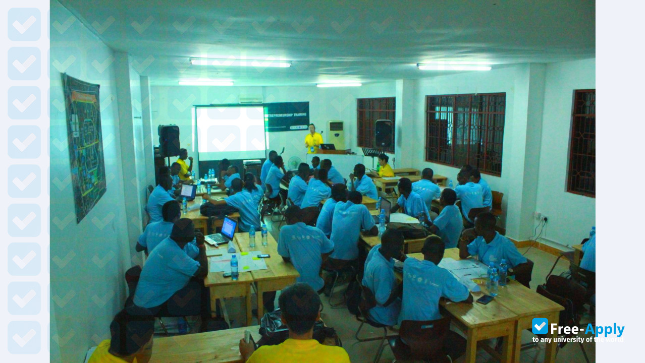 United African University of Tanzania photo #3