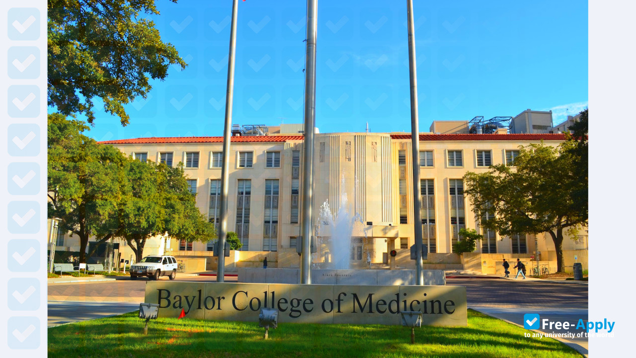 Baylor College of Medicine фотография №11
