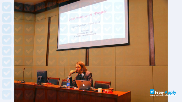 Dean Institute of Technology photo #3