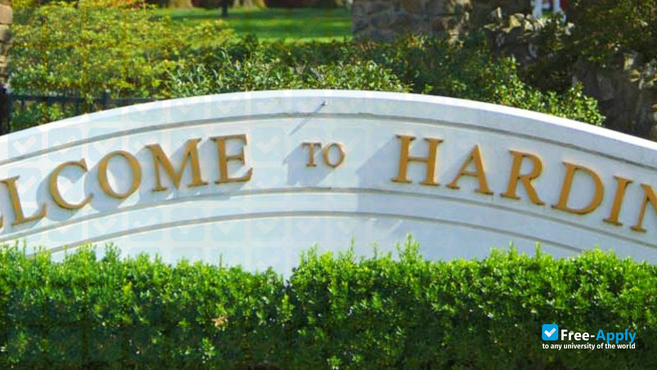 Harding University photo #9