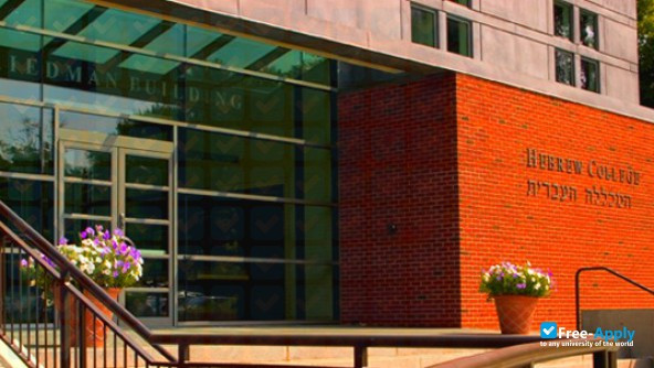 Hebrew College фотография №4