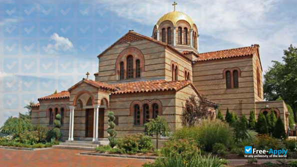 Hellenic College & Holy Cross Greek Orthodox School of Theology photo #10