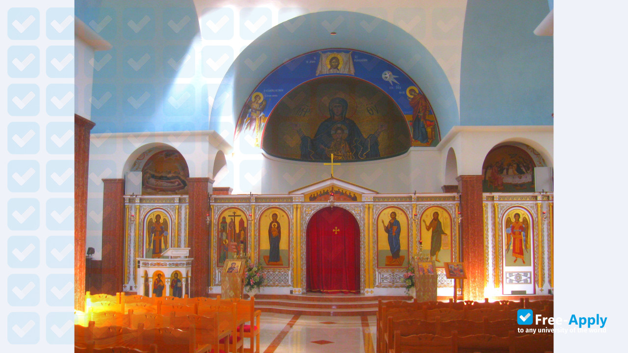 Hellenic College & Holy Cross Greek Orthodox School of Theology photo #6