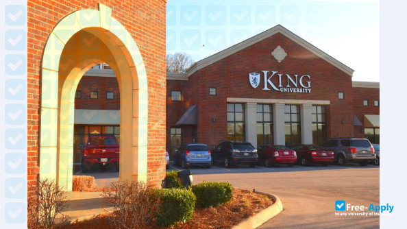 King University фотография №5