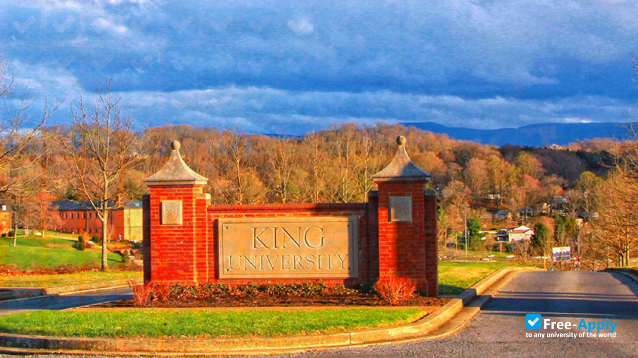 King University фотография №11