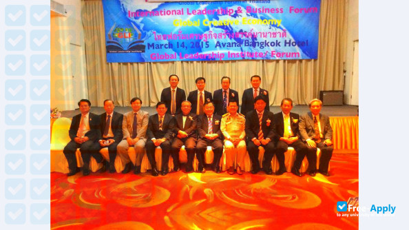 Midwest University photo #5