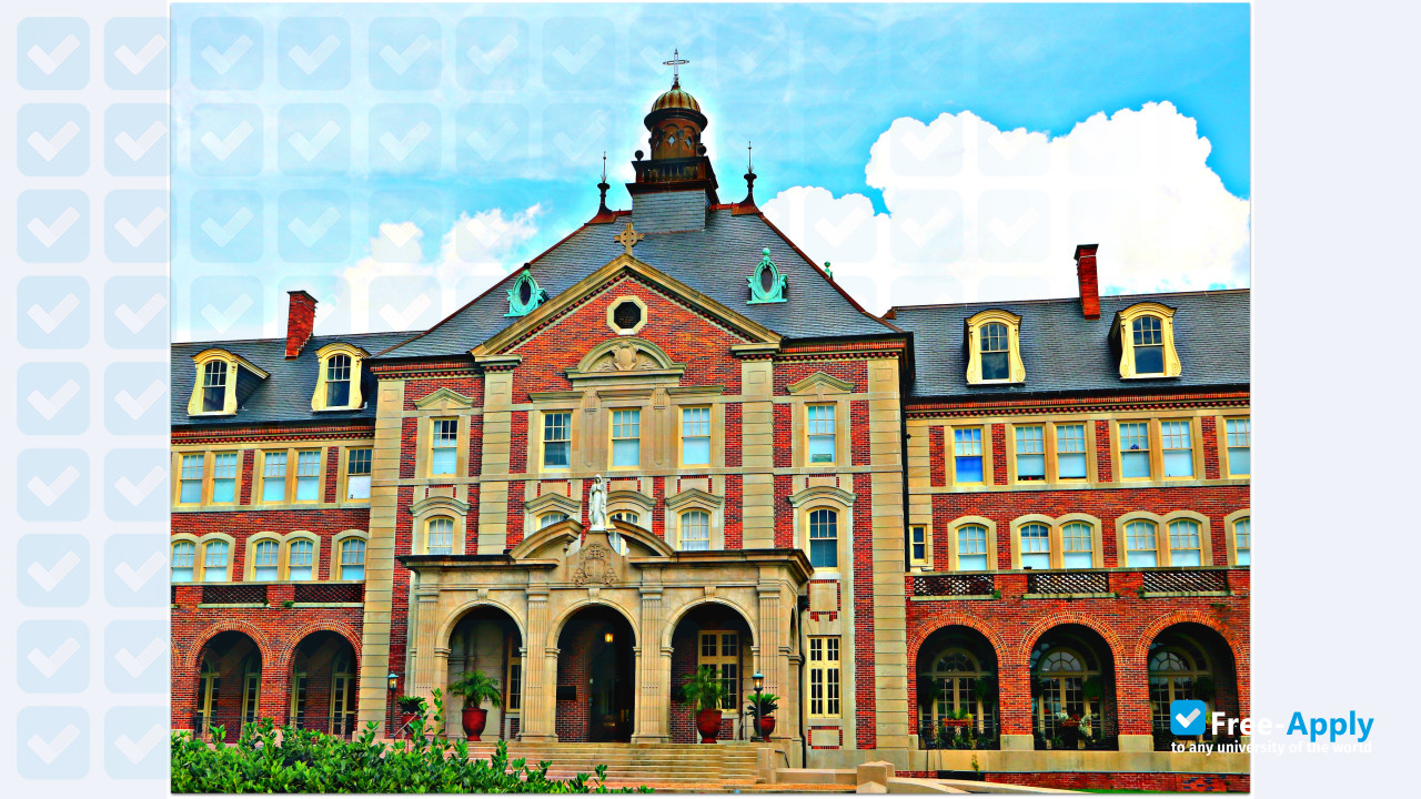 Notre Dame Seminary Graduate School of Theology photo