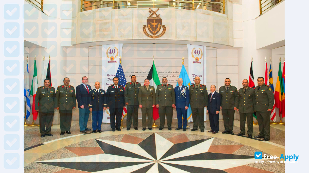 National Defense University фотография №4
