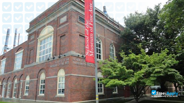 School of the Museum of Fine Arts at Tufts University photo #2