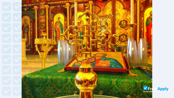 Saint Basil Seminary photo