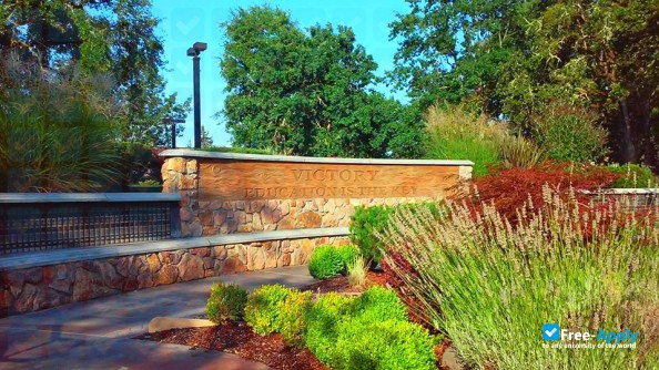 Photo de l’Umpqua Community College #4