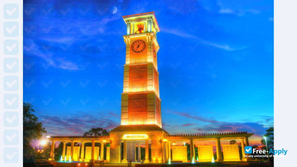 University of South Alabama photo #6