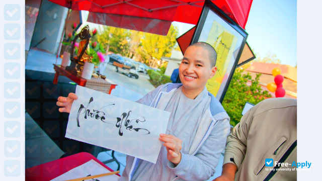 University of the West photo #1