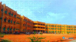 Miniatura de la Polytechnic University of Bobo-Dioulasso #1
