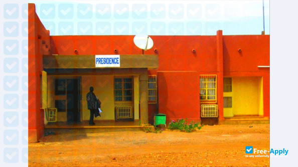 Photo de l’Université de Ouagadougou #3