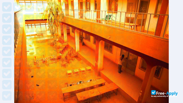 University of Koudougou photo