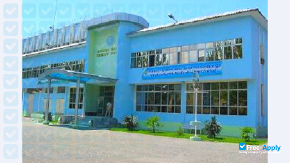 Foto de la Andijan State Medical Institute #5